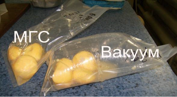 Эффект вздутия упаковки и появления капель- но-жидкой влаги в упакованном картофеле при хранении через 21 сутки